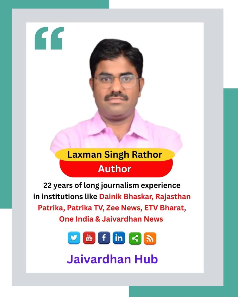 Laxman Singh Rathor 