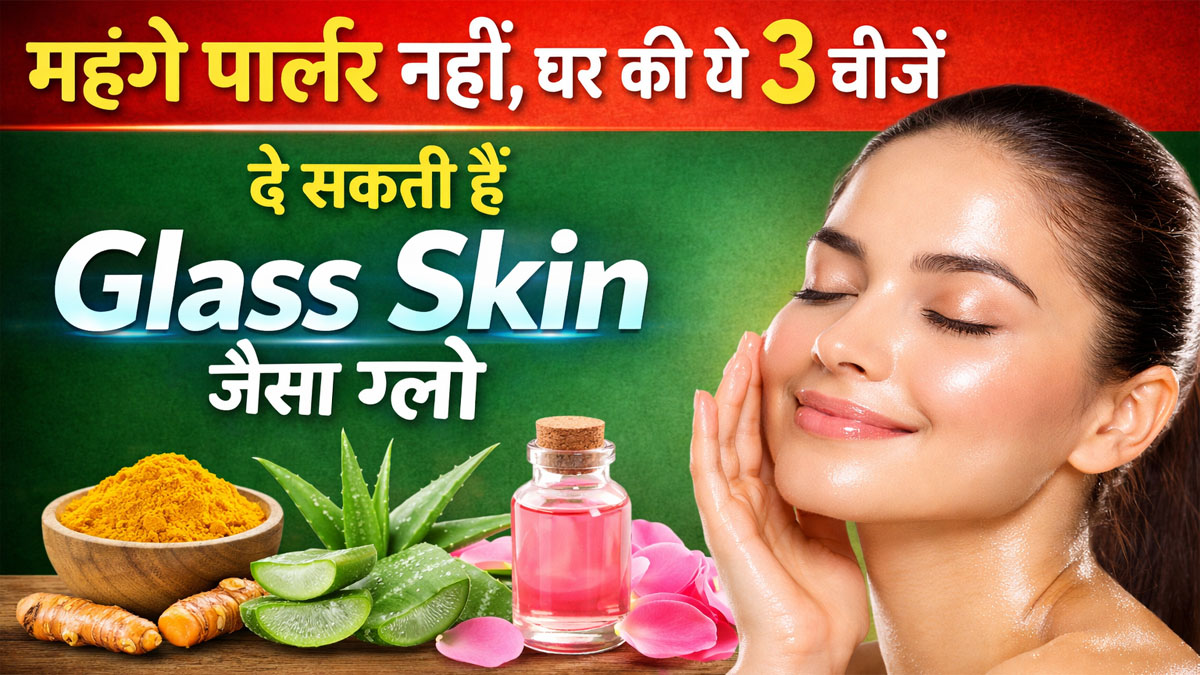 Natural & Home Remedies Beauty