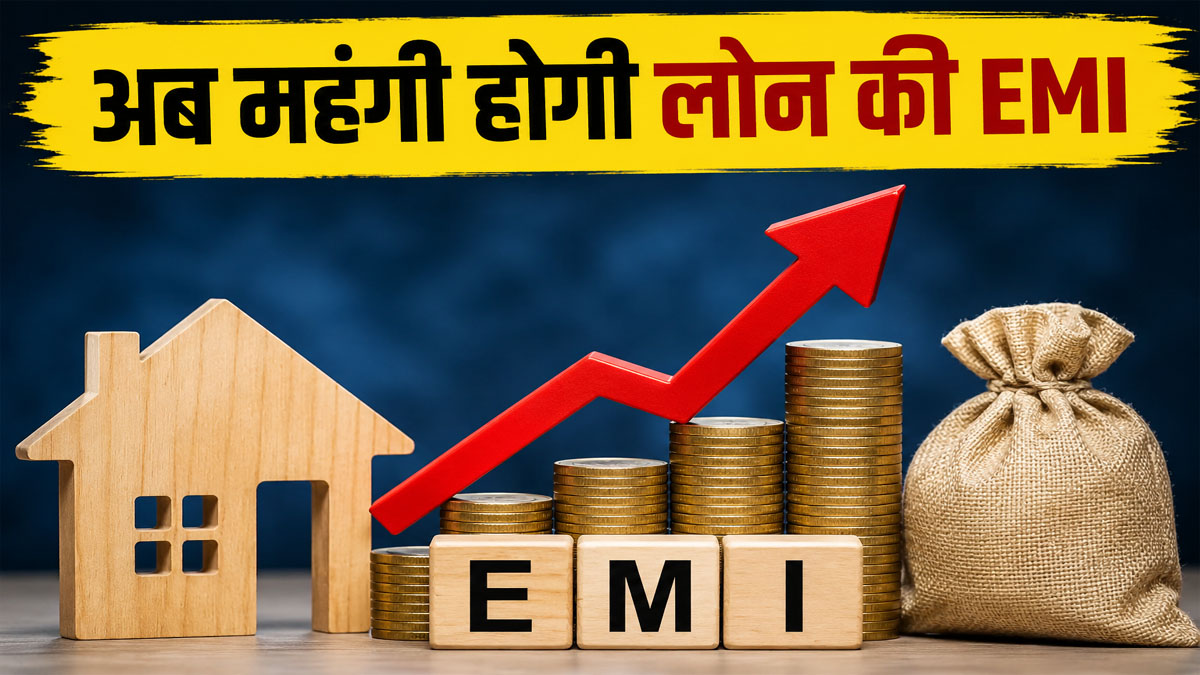 Bank Loan EMI