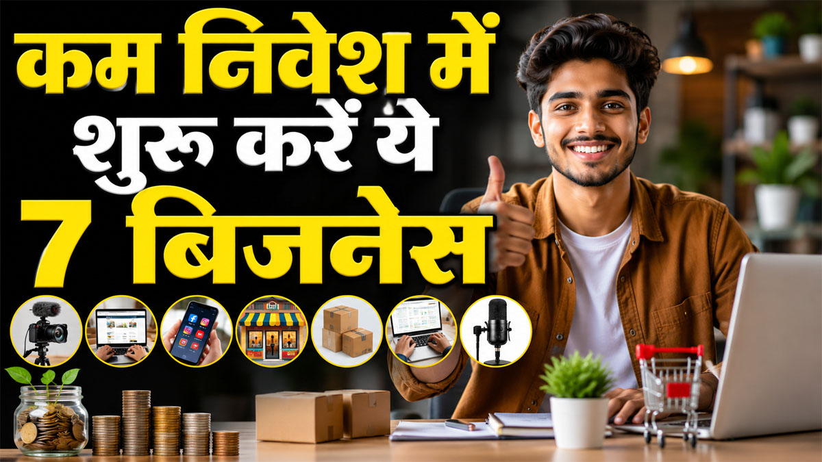 Business ideas for men