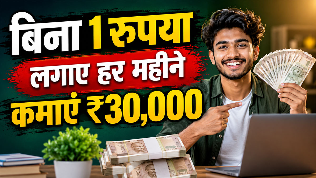 make money online