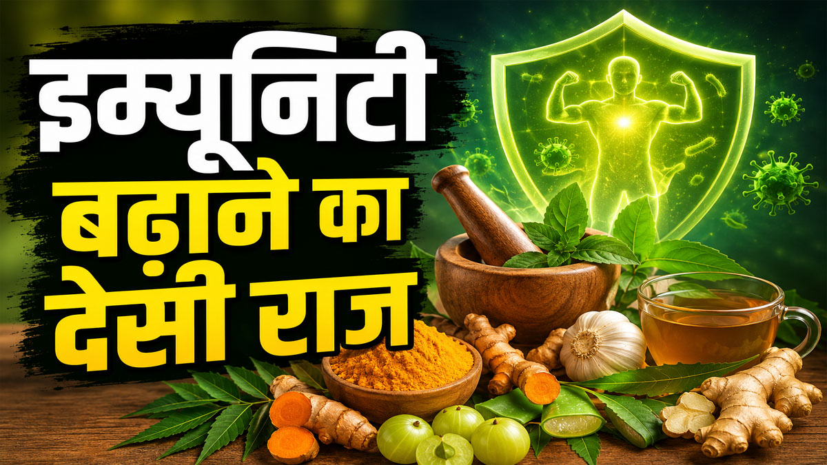 Neem Fruit Benefits