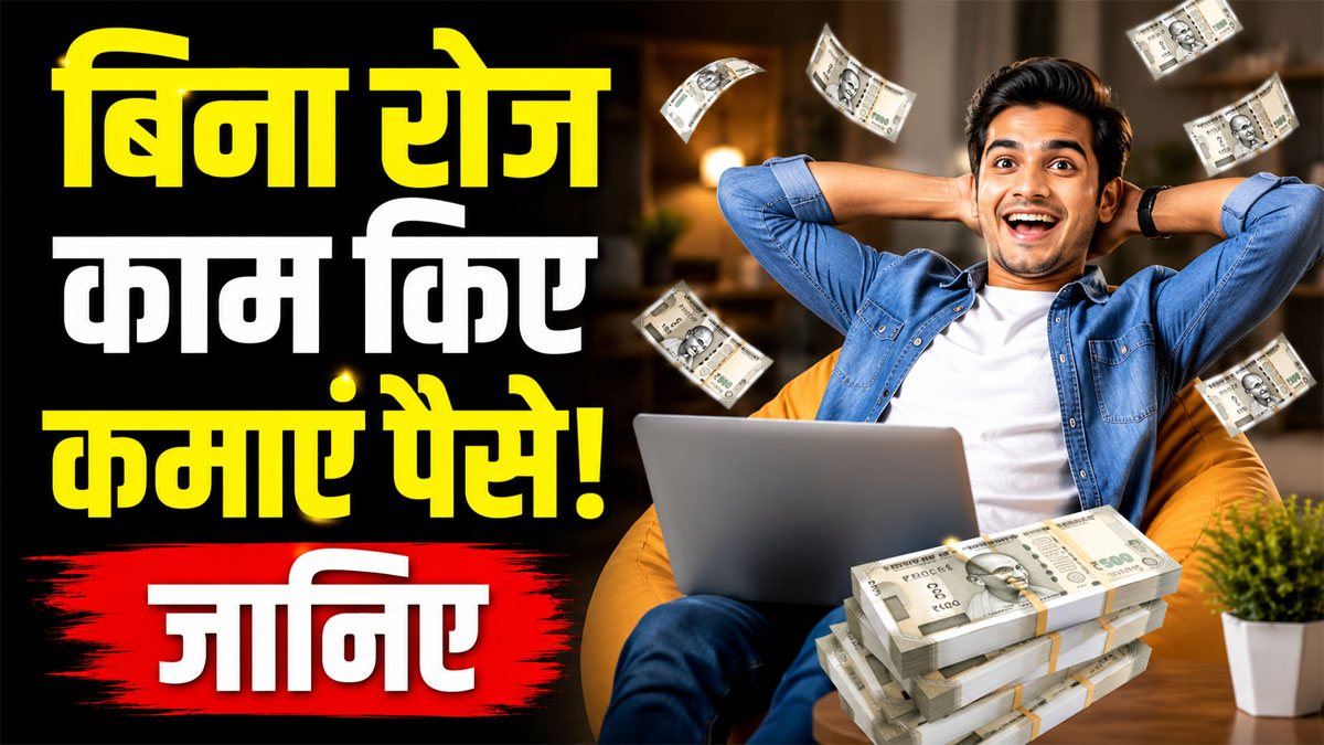 Passive income ideas 2026